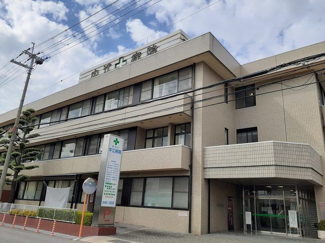 病院　中江病院様（病院）まで1800m