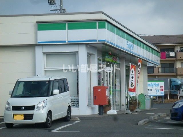 コンビニ　ファミリーマート（平台）（コンビニ）まで260m