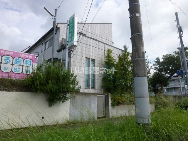 病院　さとる歯科（病院）まで446m