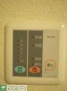 その他設備　★同施工タイプイメージ★