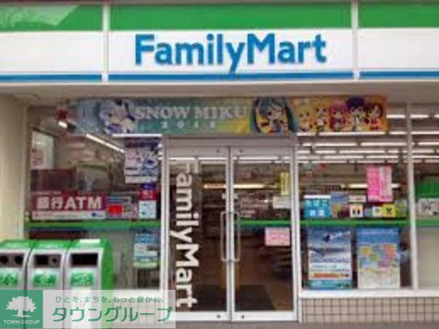 コンビニ　ファミリーマートトモニー下落合駅店（コンビニ）まで440m