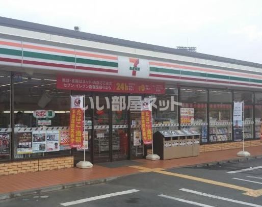コンビニ　セブンイレブン さいたま加倉店（コンビニ）まで1596m