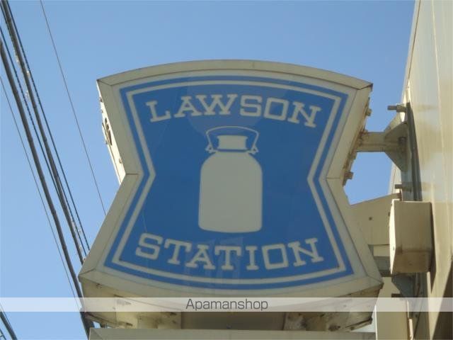 コンビニ　ローソン　練馬春日町二丁目店（コンビニ）まで376m