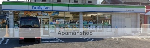 コンビニ　ファミリーマート大分三佐店（コンビニ）まで400m