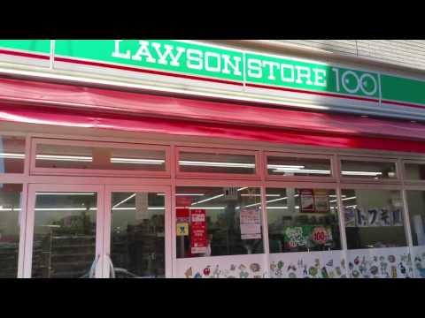 その他　ローソンストア100名古屋丸の内店（その他）まで529m