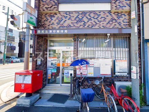 郵便局　西成北津守郵便局（郵便局）まで1605m
