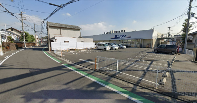 スーパー　サンディ津久野店（スーパー）まで278m