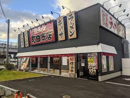 その他　町田商店 竹尾インター店（その他）まで367m