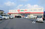 ドラックストア　くすりのレデイ和泉店（ドラッグストア）まで600m