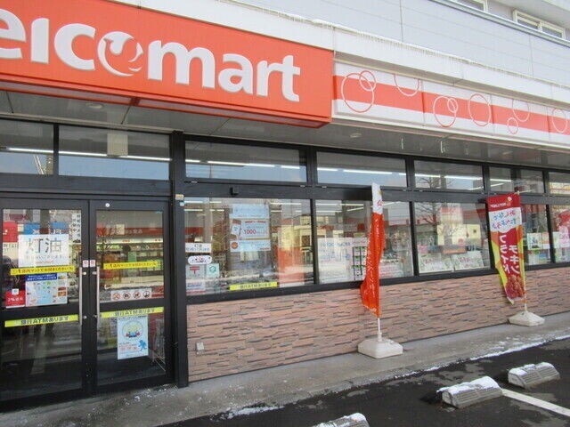 コンビニ　セイコーマートすがわら店（コンビニ）まで279m