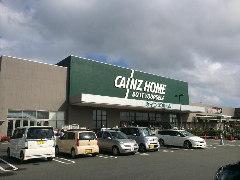 ホームセンター　カインズホーム 富士宮店（ホームセンター）まで587m