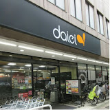 スーパー　ダイエー幡ヶ谷店（スーパー）まで260m