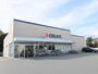 ドラックストア　クリエイトエス・ディー平塚龍城ケ丘店（ドラッグストア）まで416m