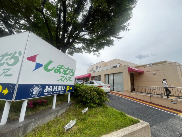 スーパー　しまむらストアーすみれ平店（スーパー）まで574m