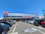 ホームセンター　ヤマダデンキＴｅｃｃ　ＬＩＦＥ　ＳＥＬＥＣＴ湘南平塚店（ホームセンター）まで863m
