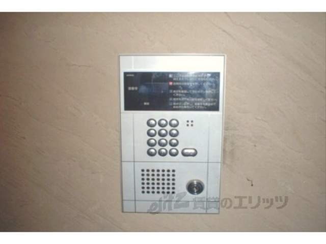 セキュリティ　オートロック