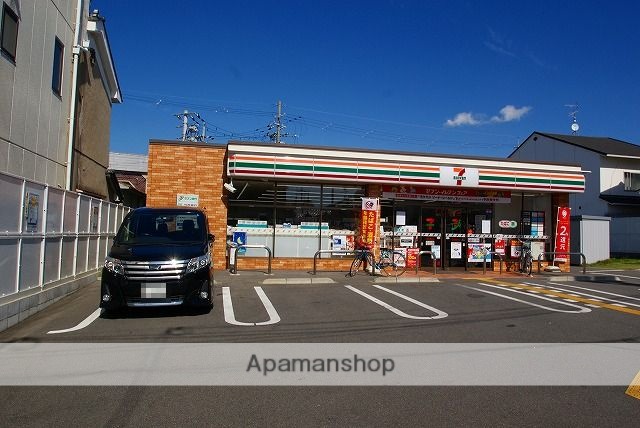コンビニ　セブンイレブン宇治開町店（コンビニ）まで427m