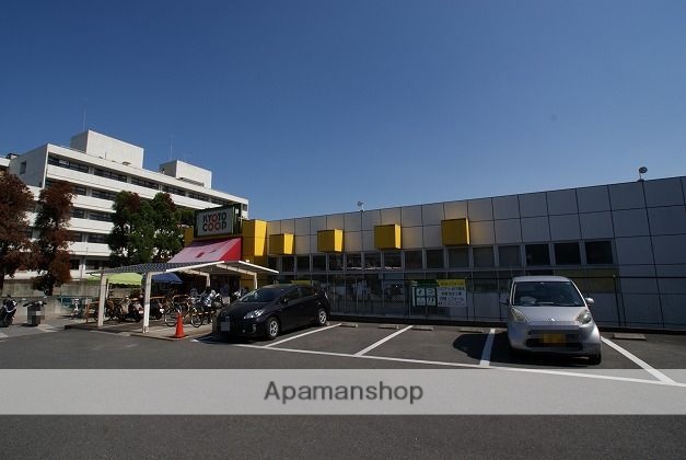 スーパー　コープ宇治神明（スーパー）まで560m