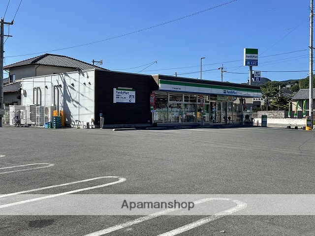 コンビニ　ファミリーマート　花園５丁目店（コンビニ）まで500m