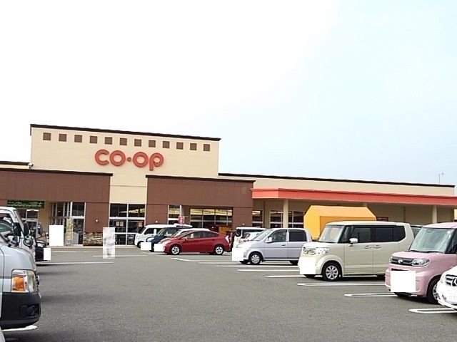 スーパー　コープみやざき花繰店（スーパー）まで850m