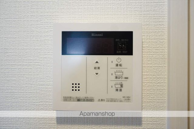 その他部屋・スペース　その他部屋・スペース