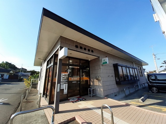 郵便局　松岡郵便局（郵便局）まで500m