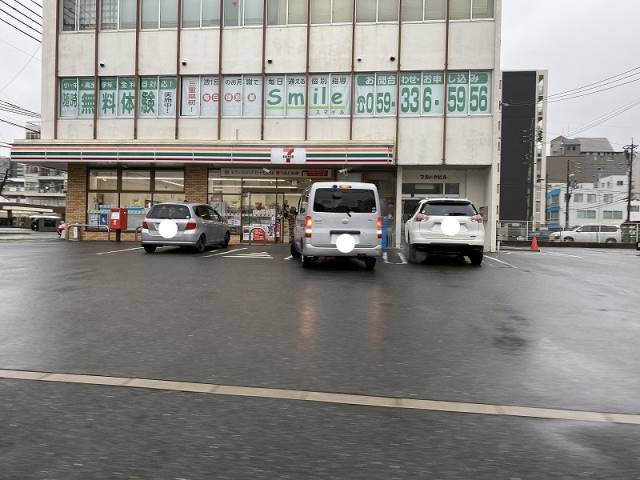 コンビニ　セブンイレブン（コンビニ）まで290m