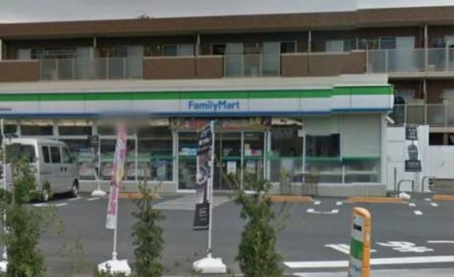 コンビニ　ファミリーマート日野栄町店（コンビニ）まで575m