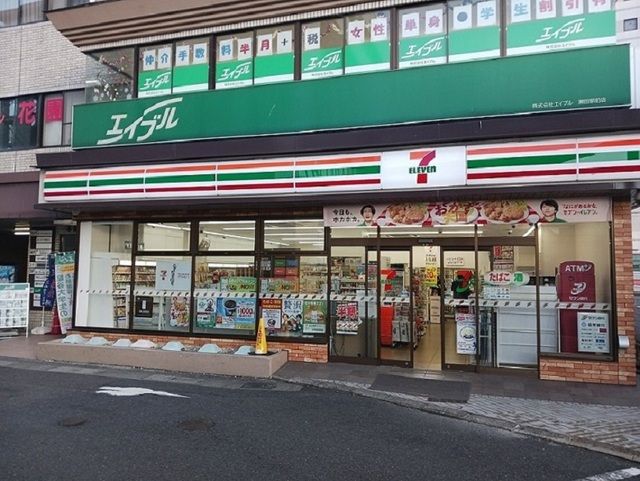 コンビニ　セブンイレブン　瀬田駅前店（コンビニ）まで600m