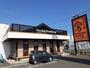 飲食店　ステーキ宮ひたちなか店（飲食店）まで2384m