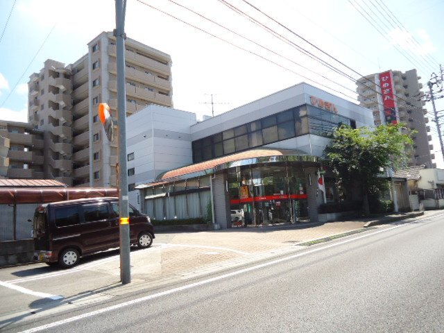 その他　愛媛銀行中萩支店（その他）まで1120m