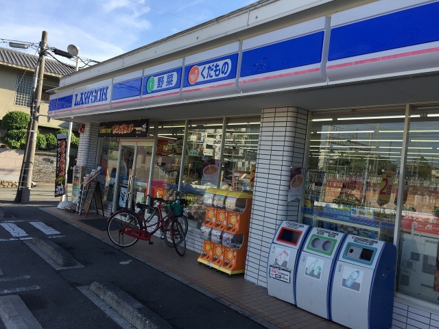 コンビニ　ローソン千里山西一丁目店（コンビニ）まで296m