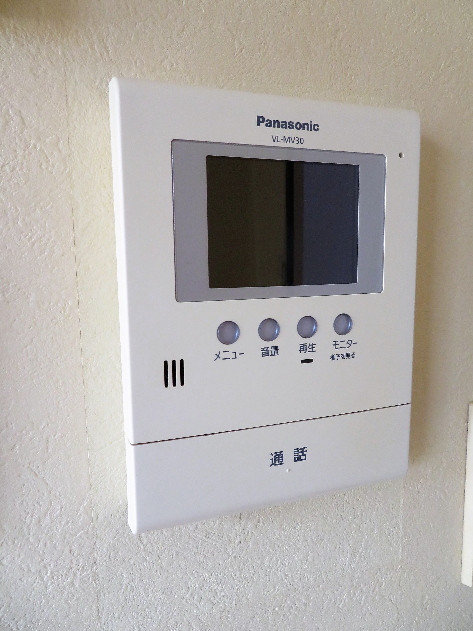 その他設備　テレビドアフォン付きで、来た人の顔が分かり安心です。