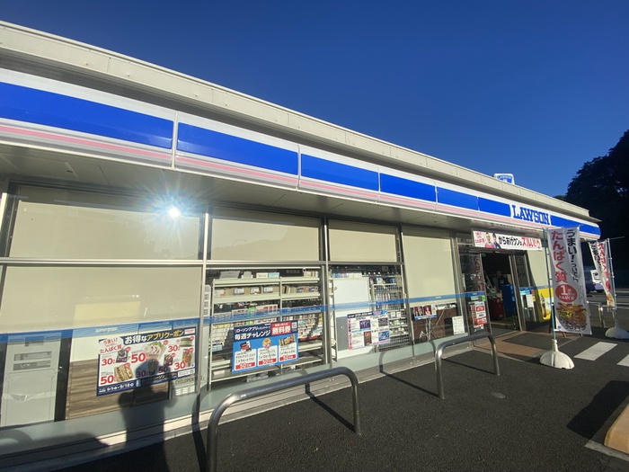 コンビニ　ローソン（コンビニ）まで683m