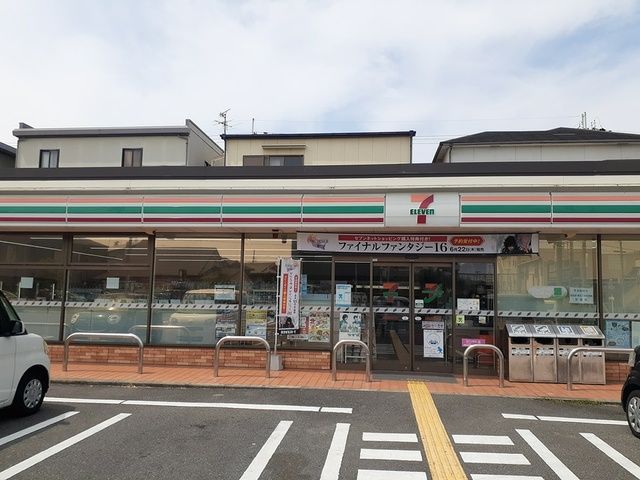 コンビニ　セブンイレブン様（コンビニ）まで424m