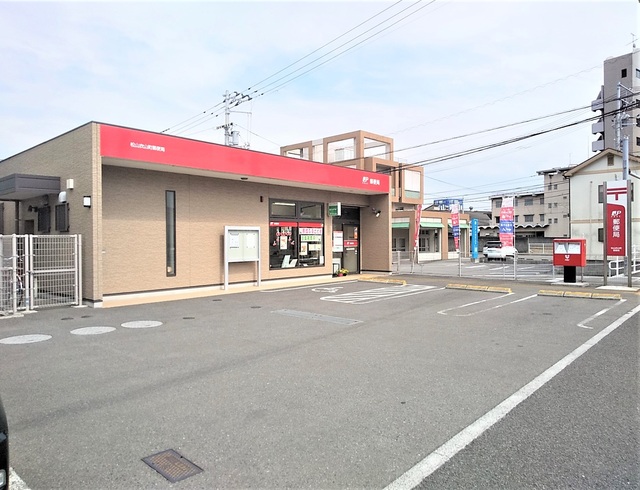 郵便局　松山衣山町郵便局（郵便局）まで802m