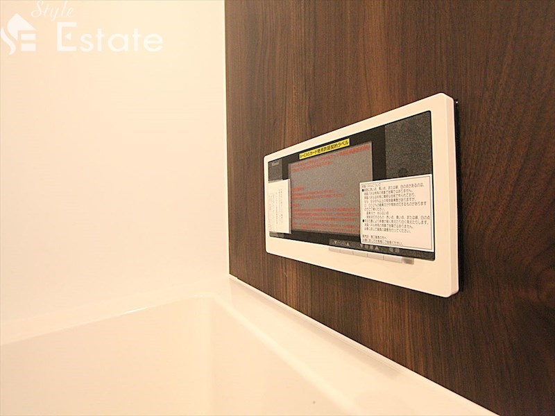 その他設備　浴室テレビ