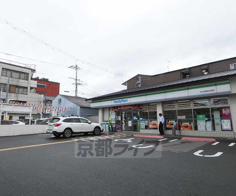 コンビニ　ファミリーマート中立売智恵光院店（コンビニ）まで116m
