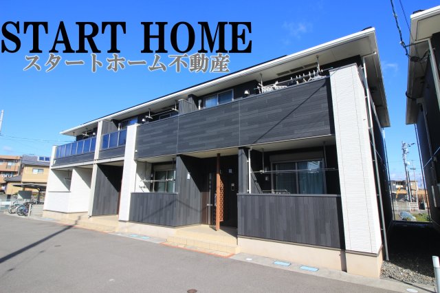 建物外観　おしゃれな外観です