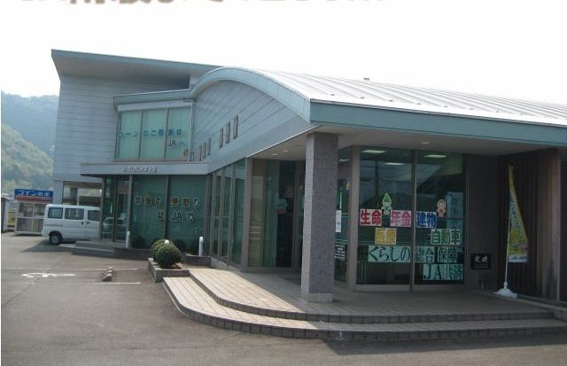 銀行　JAふじ伊豆　大平支店（銀行）まで1100m