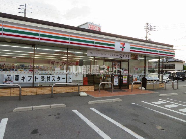 コンビニ　セブンイレブン 防府高倉2丁目店（コンビニ）まで586m