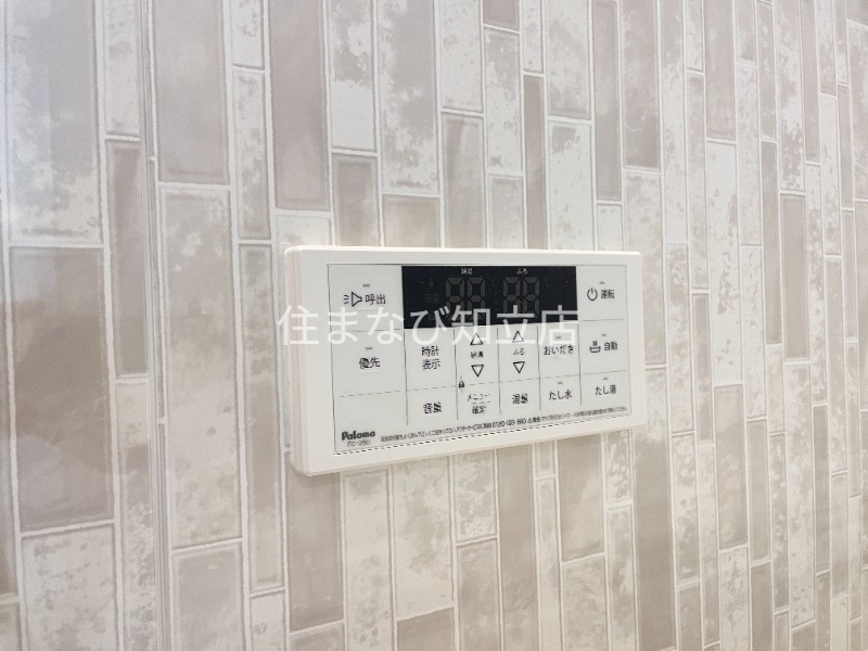 その他部屋・スペース　完成イメージ