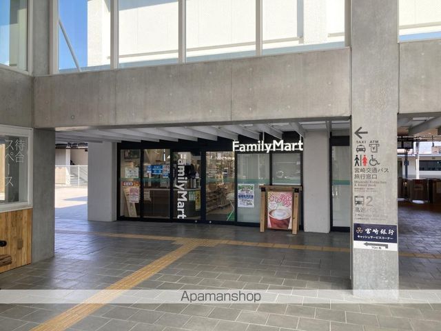 サニーコートK_その他_7