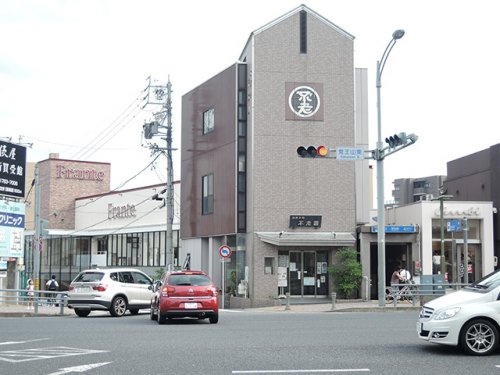 飲食店　ケンタッキーフライドチキン　本山店（飲食店）まで963m