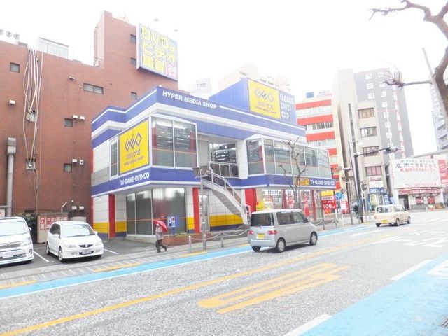 その他　ゲオ（その他）まで898m