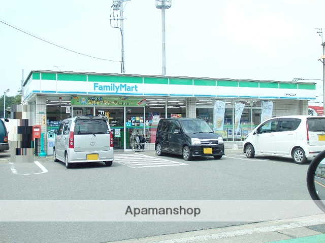 コンビニ　ファミリーマート（コンビニ）まで996m