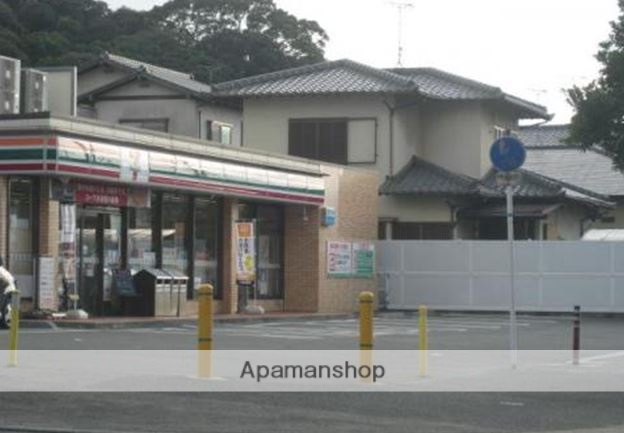 コンビニ　セブンイレブン（コンビニ）まで1245m