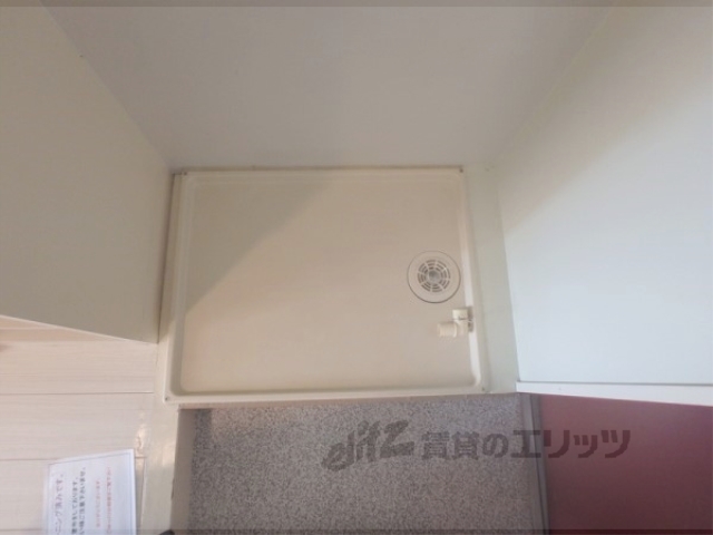 その他部屋・スペース　洗濯機置場