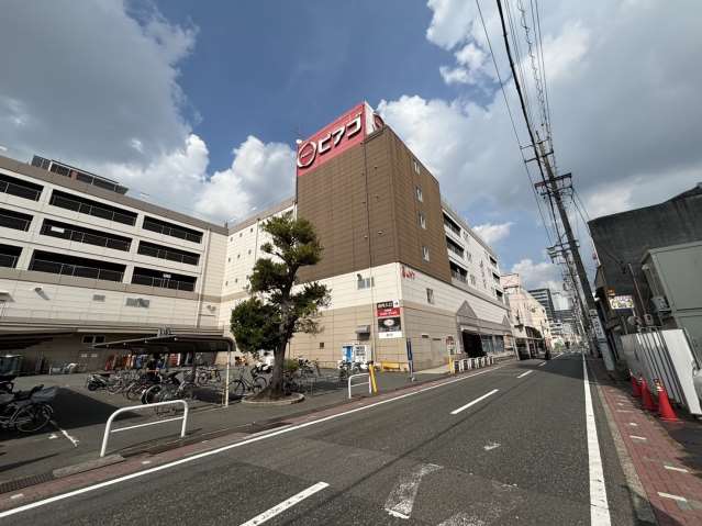 スーパー　ユニー（株）／ピアゴ中村店（スーパー）まで738m