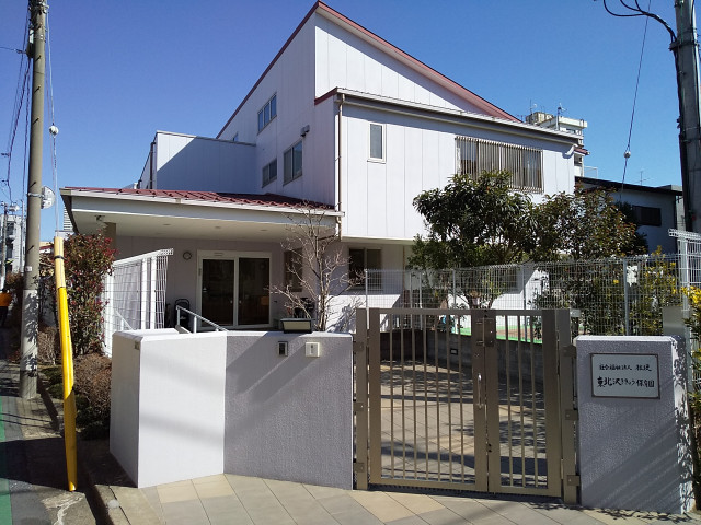 幼稚園・保育園　東北沢ききょう保育園（幼稚園・保育園）まで250m